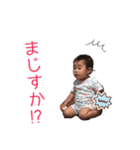 内田しすたーず  : )（個別スタンプ：5）