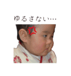 内田しすたーず  : )（個別スタンプ：7）