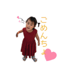 内田しすたーず  : )（個別スタンプ：22）