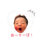 内田しすたーず  : )（個別スタンプ：24）