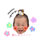 内田しすたーず  : )（個別スタンプ：36）