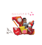 内田しすたーず  : )（個別スタンプ：38）