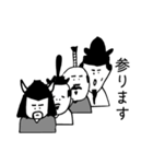 ゆるい戦国武将たち（個別スタンプ：4）