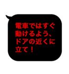 こんな定型文待ってました！中二厨暗黒編（個別スタンプ：27）