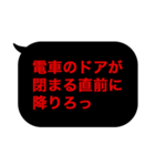 こんな定型文待ってました！中二厨暗黒編（個別スタンプ：28）