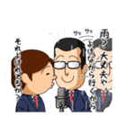 ポンde漫才師（個別スタンプ：14）