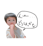 打海兄弟！！（個別スタンプ：4）