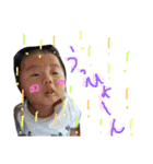 打海兄弟！！（個別スタンプ：5）