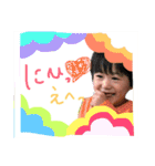 打海兄弟！！（個別スタンプ：6）