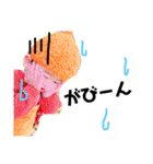 打海兄弟！！（個別スタンプ：17）