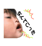 打海兄弟！！（個別スタンプ：22）