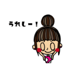 おだんごヘア女の子×日常会話（個別スタンプ：1）