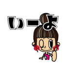 おだんごヘア女の子×日常会話（個別スタンプ：4）