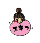 おだんごヘア女の子×日常会話（個別スタンプ：5）