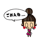 おだんごヘア女の子×日常会話（個別スタンプ：6）