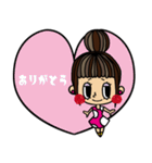 おだんごヘア女の子×日常会話（個別スタンプ：7）