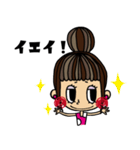 おだんごヘア女の子×日常会話（個別スタンプ：9）