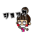 おだんごヘア女の子×日常会話（個別スタンプ：10）