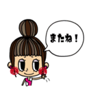 おだんごヘア女の子×日常会話（個別スタンプ：12）