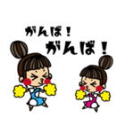 おだんごヘア女の子×日常会話（個別スタンプ：13）