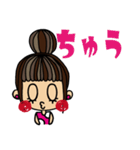 おだんごヘア女の子×日常会話（個別スタンプ：14）