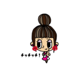 おだんごヘア女の子×日常会話（個別スタンプ：17）