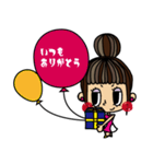 おだんごヘア女の子×日常会話（個別スタンプ：18）