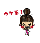 おだんごヘア女の子×日常会話（個別スタンプ：23）