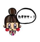 おだんごヘア女の子×日常会話（個別スタンプ：24）