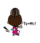 おだんごヘア女の子×日常会話（個別スタンプ：29）