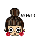 おだんごヘア女の子×日常会話（個別スタンプ：32）