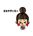 おだんごヘア女の子×日常会話（個別スタンプ：37）