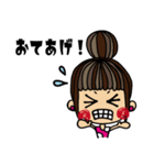 おだんごヘア女の子×日常会話（個別スタンプ：39）