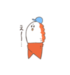 カニのむき美ちゃん3（個別スタンプ：1）