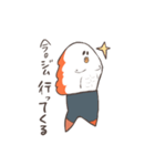 カニのむき美ちゃん3（個別スタンプ：3）