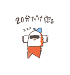 カニのむき美ちゃん3（個別スタンプ：8）