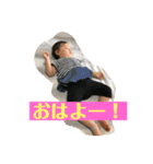 あやめとぽんきちの日常vol2（個別スタンプ：1）