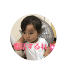 あやめとぽんきちの日常vol2（個別スタンプ：3）