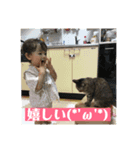 あやめとぽんきちの日常vol2（個別スタンプ：4）