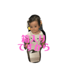 あやめとぽんきちの日常vol2（個別スタンプ：8）