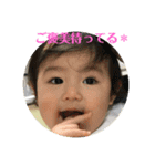 あやめとぽんきちの日常vol2（個別スタンプ：9）