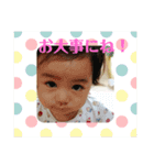 あやめとぽんきちの日常vol2（個別スタンプ：11）