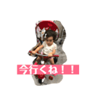 あやめとぽんきちの日常vol2（個別スタンプ：12）