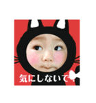あやめとぽんきちの日常vol2（個別スタンプ：13）