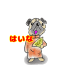 手描きパグ（個別スタンプ：7）