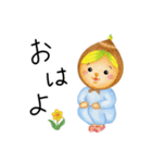 こたまちゃん（個別スタンプ：1）