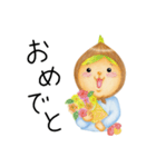 こたまちゃん（個別スタンプ：6）