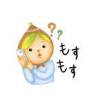 こたまちゃん（個別スタンプ：10）