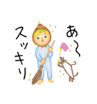 こたまちゃん（個別スタンプ：12）