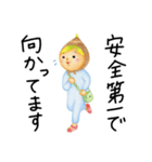 こたまちゃん（個別スタンプ：15）